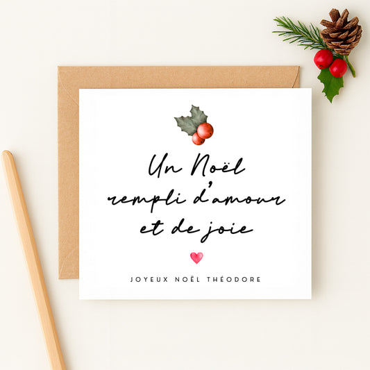 Personalised French Christmas Card — Un Noël rempli d’amour et de joie